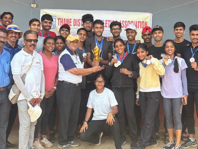 Thane Municipal Training Center won the championship in District Senior Athletic | जिल्हा वरिष्ठ अॅथलेटिकमध्ये ठाणे महापालिका प्रशिक्षण केंद्राने जिंकली चॅम्पियनशिप Thane Municipal Training Center won the championship in District Senior Athletic | जिल्हा वरिष्ठ अॅथलेटिकमध्ये ठाणे महापालिका प्रशिक्षण केंद्राने जिंकली चॅम्पियनशिप