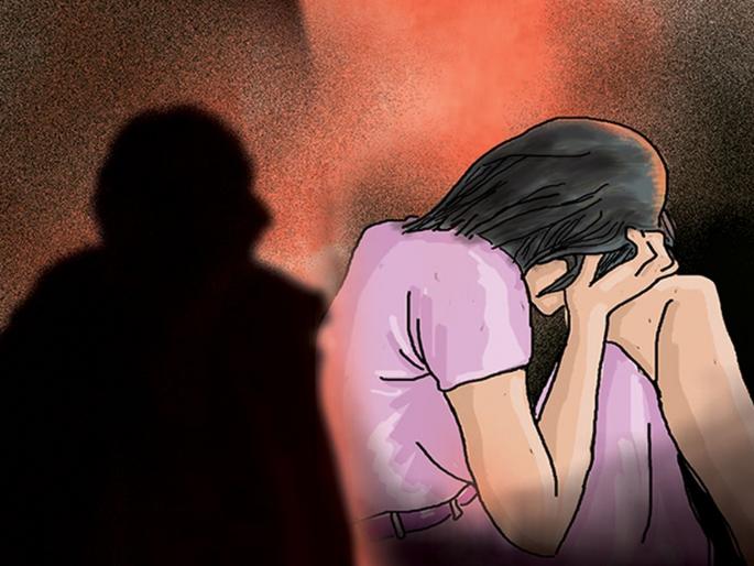 A nine-year-old girl was assaulted by threatening to kill her parents | आईवडिलांना ठार मारण्याची धमकी देत नऊ वर्षीय मुलीवर अत्याचार A nine-year-old girl was assaulted by threatening to kill her parents | आईवडिलांना ठार मारण्याची धमकी देत नऊ वर्षीय मुलीवर अत्याचार