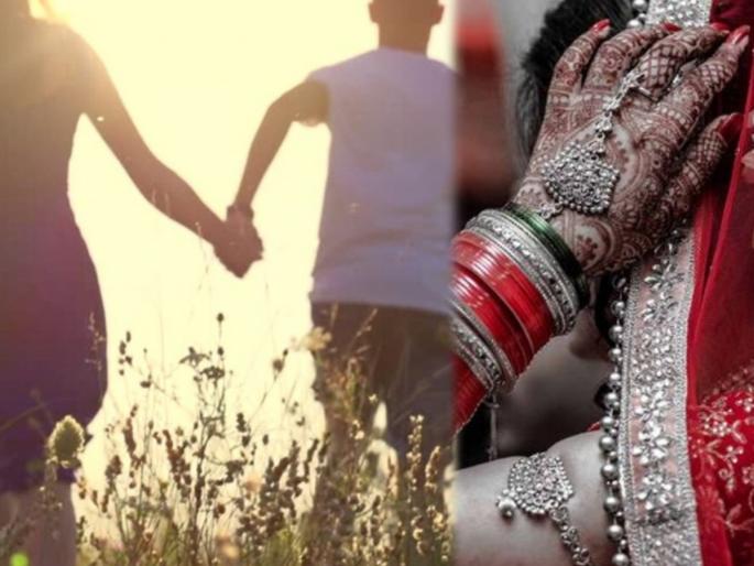 The wife ran away from the marriage hall, and the husband felt dizzy | लग्न मंडपातून बायको पळाली, अन् नवऱ्याला भोवळ आली The wife ran away from the marriage hall, and the husband felt dizzy | लग्न मंडपातून बायको पळाली, अन् नवऱ्याला भोवळ आली