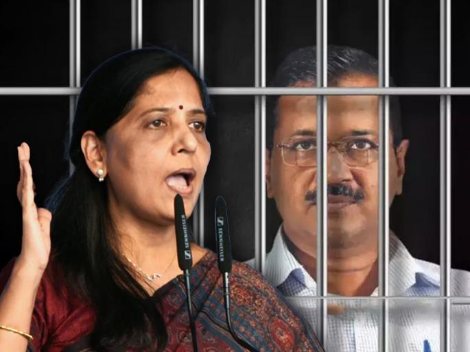 Lok Sabha Election 2024 Sunita Kejriwal attacked bjp in botad gujarat | Sunita Kejriwal : "...तर काय 10 वर्षे जेलमध्ये ठेवणार का?, ही हुकूमशाही"; सुनीता केजरीवाल यांचा संतप्त सवाल Lok Sabha Election 2024 Sunita Kejriwal attacked bjp in botad gujarat | Sunita Kejriwal : "...तर काय 10 वर्षे जेलमध्ये ठेवणार का?, ही हुकूमशाही"; सुनीता केजरीवाल यांचा संतप्त सवाल