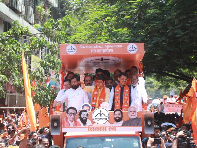 Strong show of strength, Shrikant Shinde's candidature filed; Chief Minister, Deputy Chief Minister on the Development Chariot of Mahayuti | जोरदार शक्तिप्रदर्शन, श्रीकांत शिंदेंचा उमेदवारी अर्ज दाखल; महायुतीच्या विकास रथावर मुख्यमंत्री, उपमुख्यमंत्री Strong show of strength, Shrikant Shinde's candidature filed; Chief Minister, Deputy Chief Minister on the Development Chariot of Mahayuti | जोरदार शक्तिप्रदर्शन, श्रीकांत शिंदेंचा उमेदवारी अर्ज दाखल; महायुतीच्या विकास रथावर मुख्यमंत्री, उपमुख्यमंत्री