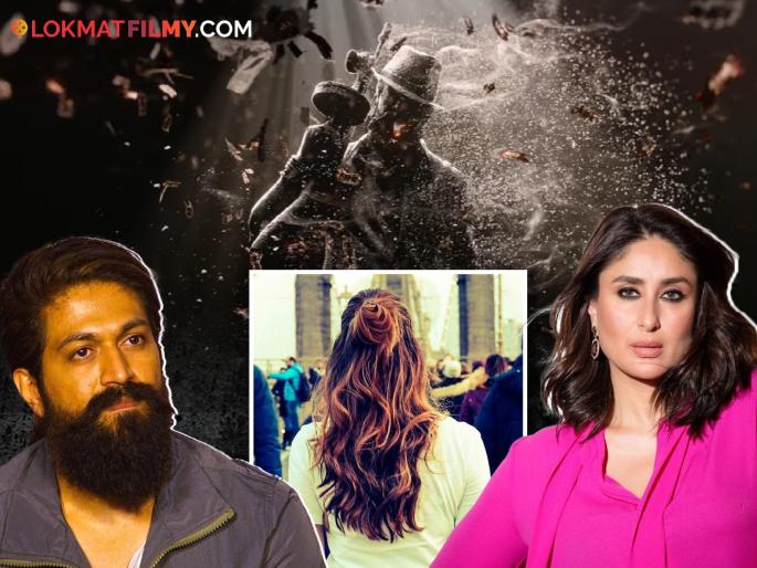 Kareena Kapoor is out of Yash's 'Toxic'! Entry of this actress of Shah Rukh Khan | यशच्या 'टॉक्सिक'मधून करीना कपूर पडली बाहेर! किंग खानच्या या अभिनेत्रीची एन्ट्री Kareena Kapoor is out of Yash's 'Toxic'! Entry of this actress of Shah Rukh Khan | यशच्या 'टॉक्सिक'मधून करीना कपूर पडली बाहेर! किंग खानच्या या अभिनेत्रीची एन्ट्री