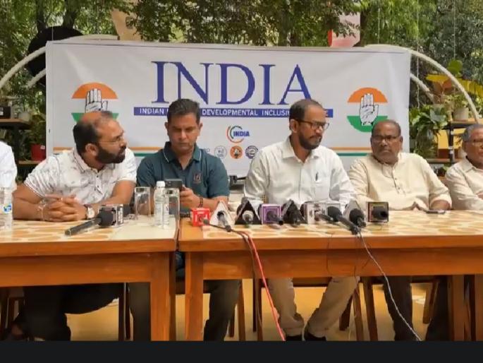 BJP's use of OBCs only for elections, All India Aghadi OBC leaders allege | भाजपकडून ओबीसीचा फक्त निवडणूकांसाठी वापर, इंडिया आघाडीच्या ओबीसी नेत्यांचा आरोप  BJP's use of OBCs only for elections, All India Aghadi OBC leaders allege | भाजपकडून ओबीसीचा फक्त निवडणूकांसाठी वापर, इंडिया आघाडीच्या ओबीसी नेत्यांचा आरोप