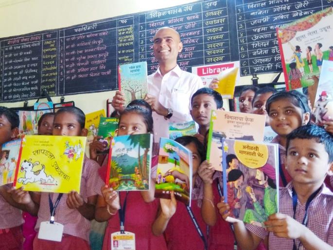 Students of the district will get new books on the first day of school | जिल्ह्यातील विद्यार्थ्यांना शाळेच्या पहिल्याच दिवशी मिळणार नवी पुस्तके Students of the district will get new books on the first day of school | जिल्ह्यातील विद्यार्थ्यांना शाळेच्या पहिल्याच दिवशी मिळणार नवी पुस्तके