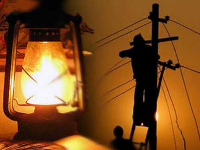 Power outage in rural areas, heavy loss of vegetable crops | ग्रामीण भागात वीजपुरवठा खंडित, भाजीपाला पिकांचे मोठे नुकसान Power outage in rural areas, heavy loss of vegetable crops | ग्रामीण भागात वीजपुरवठा खंडित, भाजीपाला पिकांचे मोठे नुकसान