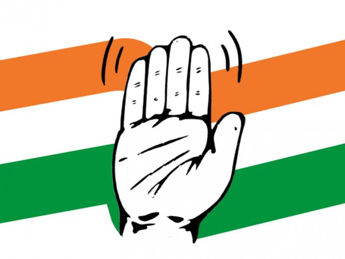 Vidhan Sabha becomes the Mission of Congress before the result of the Lok Sabha | लोकसभेच्या निकालापूर्वीच काँग्रेसचे मिशन विधानसभा Vidhan Sabha becomes the Mission of Congress before the result of the Lok Sabha | लोकसभेच्या निकालापूर्वीच काँग्रेसचे मिशन विधानसभा