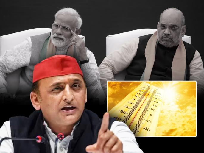 Lok Sabha Election 2024 Akhilesh Yadav allegation bjp deliberately make voting happen in summer | Akhilesh Yadav : "भाजपावाले जाणूनबुजून उन्हाळ्यात मतदान ठेवतात"; अखिलेश यादव यांचा आरोप Lok Sabha Election 2024 Akhilesh Yadav allegation bjp deliberately make voting happen in summer | Akhilesh Yadav : "भाजपावाले जाणूनबुजून उन्हाळ्यात मतदान ठेवतात"; अखिलेश यादव यांचा आरोप