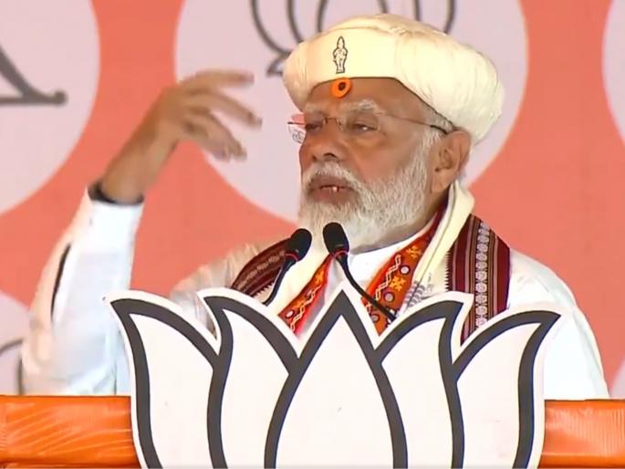 maharashtra lok sabha election 2024 India alliance Expiration Date on June 4 says Narendra Modi | Narendra Modi : "चार जूनला इंडिया आघाडीची एक्सपायरी डेट"; नरेंद्र मोदींचं टीकास्त्र maharashtra lok sabha election 2024 India alliance Expiration Date on June 4 says Narendra Modi | Narendra Modi : "चार जूनला इंडिया आघाडीची एक्सपायरी डेट"; नरेंद्र मोदींचं टीकास्त्र