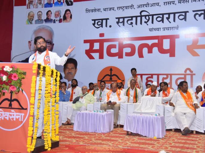 Congress dust is the real patriotism; Strong criticism of Eknath Shinde in Sangamner, Lok Sabha Election 2024 | काँग्रेसची धुळधाण हीच खरी देशभक्ती; एकनाथ शिंदेंची संगमनेरात जोरदार टीका Congress dust is the real patriotism; Strong criticism of Eknath Shinde in Sangamner, Lok Sabha Election 2024 | काँग्रेसची धुळधाण हीच खरी देशभक्ती; एकनाथ शिंदेंची संगमनेरात जोरदार टीका