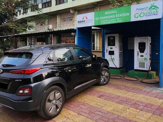 A responsibility of mass distribution of electric vehicle charging stations to MSEB | इलेक्ट्रिक वाहन चार्जिंगला महावितरणचे बुस्टर A responsibility of mass distribution of electric vehicle charging stations to MSEB | इलेक्ट्रिक वाहन चार्जिंगला महावितरणचे बुस्टर