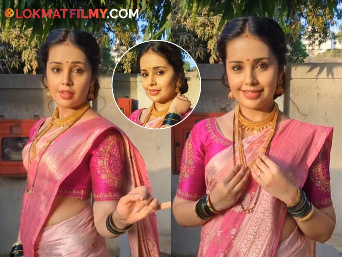 tv actress shivani rangole sharvari video on bollywood song | हिंदी गाण्यावर मास्तरीणबाईंचा मराठमोळा साज; व्हिडीओ होतोय व्हायरल tv actress shivani rangole sharvari video on bollywood song | हिंदी गाण्यावर मास्तरीणबाईंचा मराठमोळा साज; व्हिडीओ होतोय व्हायरल