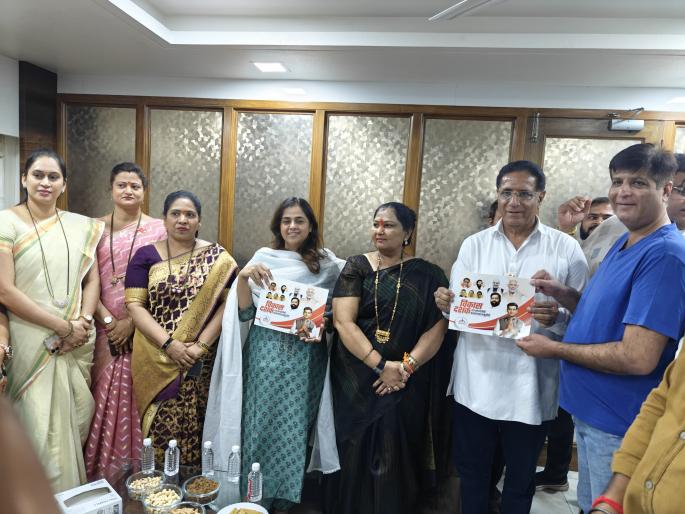 Maharashtra lok sabha election 2024 Srikanth Shinde's mother at Kalani Mahal for campaigning | श्रीकांत शिंदे यांच्या आई प्रचारासाठी कलानी महलात Maharashtra lok sabha election 2024 Srikanth Shinde's mother at Kalani Mahal for campaigning | श्रीकांत शिंदे यांच्या आई प्रचारासाठी कलानी महलात