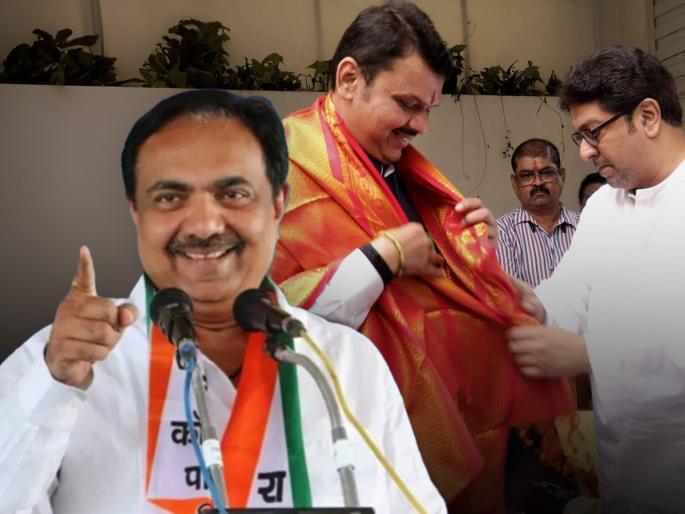 lok sabha election 2024 Jayant Patil criticized Raj Thackeray by showing an old video of Devendra Fadnavis | राज ठाकरेंनी ज्याची सुपारी घेतली, त्याची वाजवावी तर लागेलच! जयंत पाटलांनी काढला फडणवीसांचा जुना व्हिडीओ lok sabha election 2024 Jayant Patil criticized Raj Thackeray by showing an old video of Devendra Fadnavis | राज ठाकरेंनी ज्याची सुपारी घेतली, त्याची वाजवावी तर लागेलच! जयंत पाटलांनी काढला फडणवीसांचा जुना व्हिडीओ