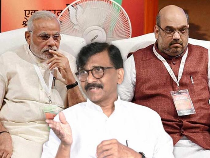 Looking at the current picture, Modi's face is black, Shah's beard is burnt; Sanjay Raut's big secret blast on Eknath Shinde too lok sabha Election | सध्याचे चित्र बघून मोदींचा चेहरा काळा पडलाय, शाह यांची दाढी जळाली; शिंदेंवरही राऊतांचा मोठा गौप्यस्फोट Looking at the current picture, Modi's face is black, Shah's beard is burnt; Sanjay Raut's big secret blast on Eknath Shinde too lok sabha Election | सध्याचे चित्र बघून मोदींचा चेहरा काळा पडलाय, शाह यांची दाढी जळाली; शिंदेंवरही राऊतांचा मोठा गौप्यस्फोट