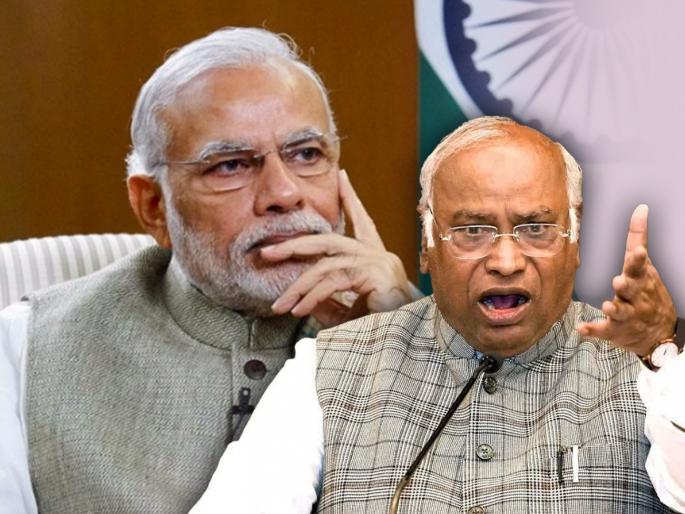 Congress Mallikarjun Kharge says people voting against bjp Narendra Modi in Lok Sabha Election 2024 | Mallikarjun Kharge : "जनतेने घेतला मोदींची पाठवणी करण्याचा निर्णय, इंडिया आघाडी 4 जूनला सरकार स्थापन करणार" Congress Mallikarjun Kharge says people voting against bjp Narendra Modi in Lok Sabha Election 2024 | Mallikarjun Kharge : "जनतेने घेतला मोदींची पाठवणी करण्याचा निर्णय, इंडिया आघाडी 4 जूनला सरकार स्थापन करणार"