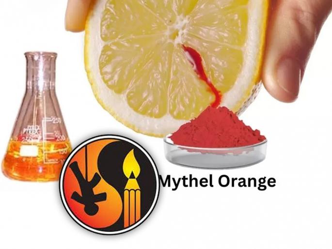 A scientific approach to dispelling superstitions | अंधश्रद्धा दूर करण्यासाठी वैज्ञानिक दृष्टिकोन A scientific approach to dispelling superstitions | अंधश्रद्धा दूर करण्यासाठी वैज्ञानिक दृष्टिकोन