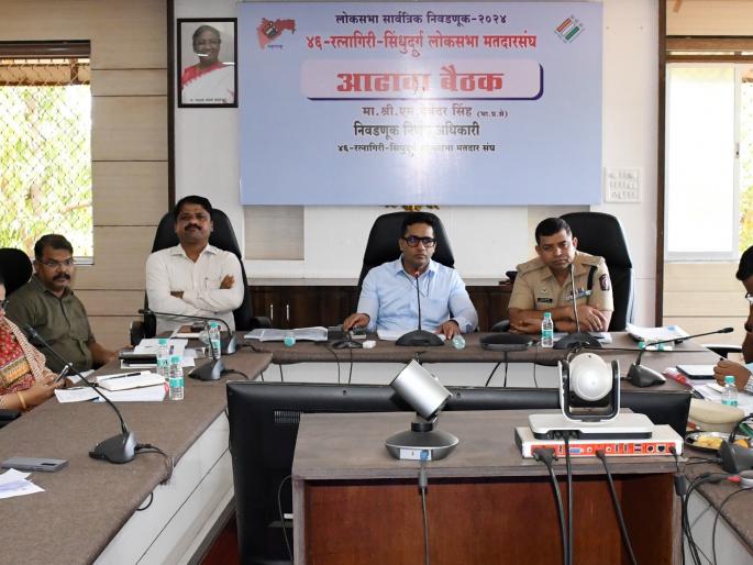 District Collector orders to submit District Disaster Management Plan by 20 | जिल्हा आपत्ती व्यवस्थापन आराखडे २० पर्यंत सादर करण्याचे जिल्हाधिकाऱ्यांचे आदेश District Collector orders to submit District Disaster Management Plan by 20 | जिल्हा आपत्ती व्यवस्थापन आराखडे २० पर्यंत सादर करण्याचे जिल्हाधिकाऱ्यांचे आदेश