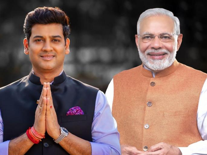 Prime Minister Narendra Modi Dr. Appreciated by sending a letter to Srikant Shinde | पंतप्रधान नरेंद्र मोदी यांनी डॉ. श्रीकांत शिंदे यांना पत्र पाठवून केले कौतुक Prime Minister Narendra Modi Dr. Appreciated by sending a letter to Srikant Shinde | पंतप्रधान नरेंद्र मोदी यांनी डॉ. श्रीकांत शिंदे यांना पत्र पाठवून केले कौतुक