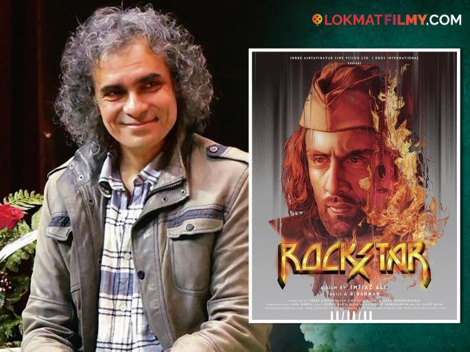 Director Imtiaz Ali gave a big hint there Will be a sequel of Rockstar | 'रॉकस्टार' सिनेमाचा सीक्वल येणार? दिग्दर्शक इम्तियाज अलीने दिली मोठी हिंट Director Imtiaz Ali gave a big hint there Will be a sequel of Rockstar | 'रॉकस्टार' सिनेमाचा सीक्वल येणार? दिग्दर्शक इम्तियाज अलीने दिली मोठी हिंट