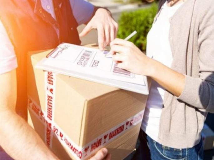 Opening parcels online; Be sure to record the video! | ऑनलाइन पार्सल उघडताय; व्हिडीओ रेकॉर्डिंग नक्की करा ! Opening parcels online; Be sure to record the video! | ऑनलाइन पार्सल उघडताय; व्हिडीओ रेकॉर्डिंग नक्की करा !