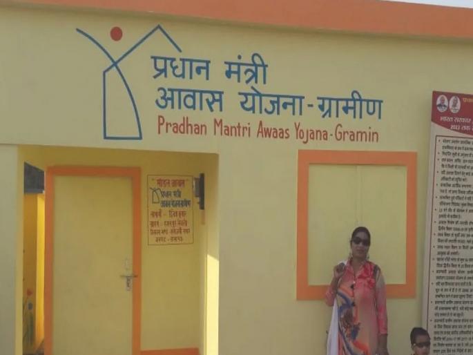 The works of 26 thousand 357 shelters are still incomplete | २६ हजार ३५७ घरकुलांची कामे अजूनही अर्धवट The works of 26 thousand 357 shelters are still incomplete | २६ हजार ३५७ घरकुलांची कामे अजूनही अर्धवट