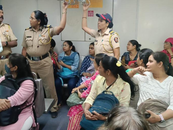 Awareness among women railway passengers about new criminal laws | महिला रेल्वे प्रवाशांमध्ये नवीन फौजदारी कायद्यांबाबत जनजागृती Awareness among women railway passengers about new criminal laws | महिला रेल्वे प्रवाशांमध्ये नवीन फौजदारी कायद्यांबाबत जनजागृती
