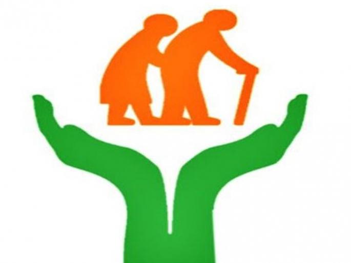 Subsidy to be deposited directly into the account of the destitute through DBT | डीबीटीद्वारे थेट निराधारांच्या खात्यात जमा होणार अनुदान Subsidy to be deposited directly into the account of the destitute through DBT | डीबीटीद्वारे थेट निराधारांच्या खात्यात जमा होणार अनुदान