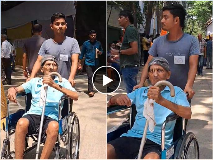 lok sabha election 2024 A grandfather voted in Mumbai North-Central constituency | मुंबईकर आजोबांना सलाम! नाकात नळी, मतदानाला आले, ओळखपत्र विसरले; पुढे... lok sabha election 2024 A grandfather voted in Mumbai North-Central constituency | मुंबईकर आजोबांना सलाम! नाकात नळी, मतदानाला आले, ओळखपत्र विसरले; पुढे...
