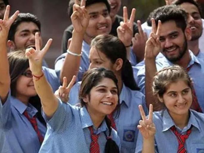 Yavatmal's class 12th result is 93.5 percent | यवतमाळचा इयत्ता बारावीचा निकाल ९३.५ टक्के Yavatmal's class 12th result is 93.5 percent | यवतमाळचा इयत्ता बारावीचा निकाल ९३.५ टक्के