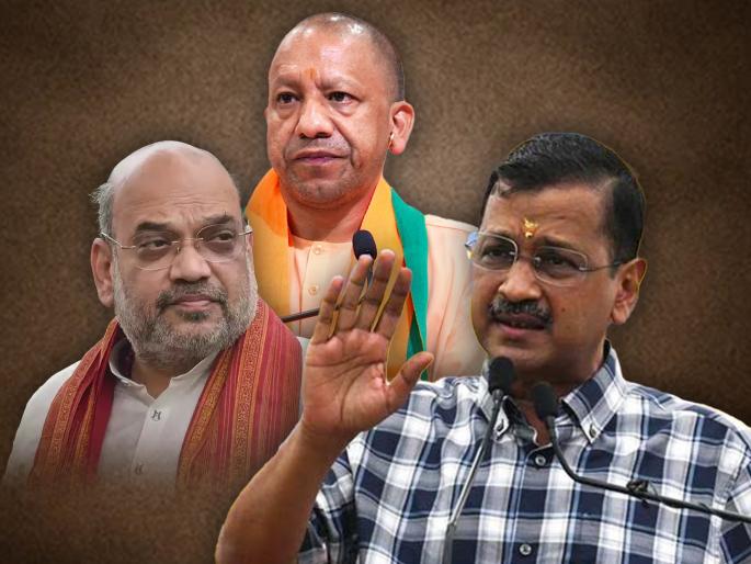 Arvind Kejriwal On Amit Shah statement mention pakistan rally in delhi Lok Sabha Election 2024 | Arvind Kejriwal : "देशातील लोक पाकिस्तानी आहेत का?"; अरविंद केजरीवालांचा अमित शाहांवर पलटवार Arvind Kejriwal On Amit Shah statement mention pakistan rally in delhi Lok Sabha Election 2024 | Arvind Kejriwal : "देशातील लोक पाकिस्तानी आहेत का?"; अरविंद केजरीवालांचा अमित शाहांवर पलटवार