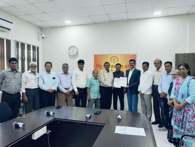 University students will now study the culture of Hinduism | विद्यापीठातील विद्यार्थी करणार आता हिंदू धर्माच्या संस्कृतीचा अभ्यास University students will now study the culture of Hinduism | विद्यापीठातील विद्यार्थी करणार आता हिंदू धर्माच्या संस्कृतीचा अभ्यास