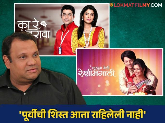 anand-ingale-reaction-on-marathi-television-industry-also-speaks-about-old-serials | 'ही कोणती सिस्टिम आहे बाबा?'; मालिकेत काम करण्याच्या पद्धतीवर आनंद इंगळेंचा संताप