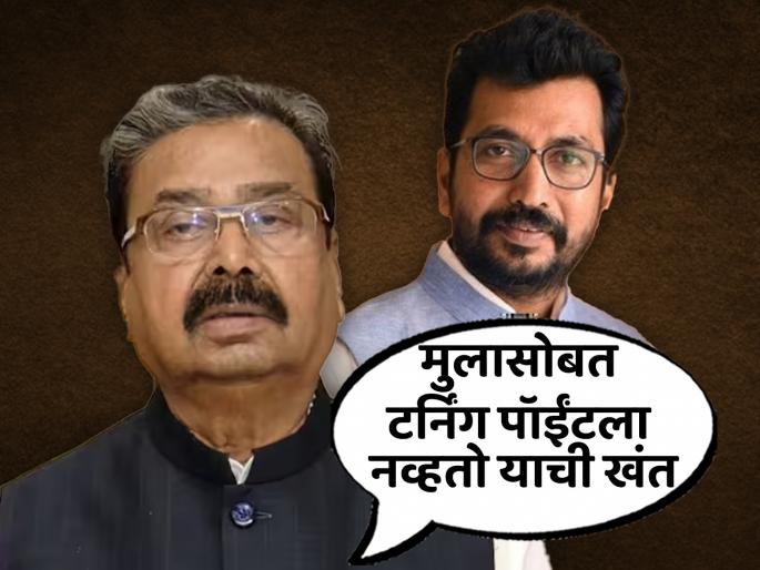 lok sabha election 2024 Gajanan Kirtikar Says He Regrets Not Accompanying Amol Kirtikar's Turning Point | "त्याला बोट धरुन शिवसेनेत आणलं नाही, मुलासोबत टर्निंग पॉईंटला नव्हतो याची खंत"; गजानन किर्तीकर थेटच बोलले lok sabha election 2024 Gajanan Kirtikar Says He Regrets Not Accompanying Amol Kirtikar's Turning Point | "त्याला बोट धरुन शिवसेनेत आणलं नाही, मुलासोबत टर्निंग पॉईंटला नव्हतो याची खंत"; गजानन किर्तीकर थेटच बोलले