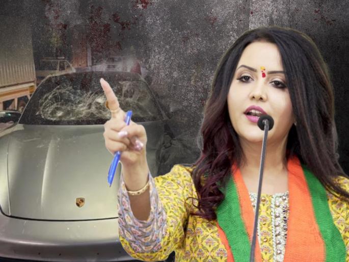 Amruta Fadnavis tweet over Pune Porsche Accident and Juvenile Justice Board decision | Amruta Fadnavis : "बाल न्याय मंडळाची लाज वाटते"; पुणे हिट अँड रन प्रकरणी अमृता फडणवीसांचा संताप Amruta Fadnavis tweet over Pune Porsche Accident and Juvenile Justice Board decision | Amruta Fadnavis : "बाल न्याय मंडळाची लाज वाटते"; पुणे हिट अँड रन प्रकरणी अमृता फडणवीसांचा संताप