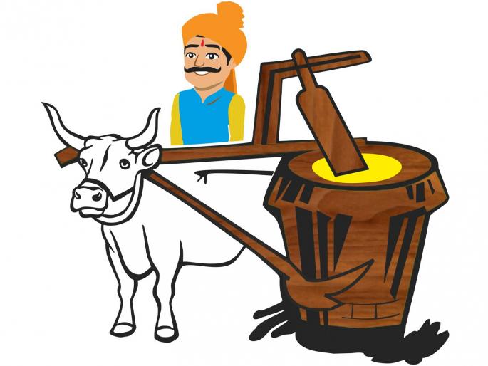 Increased awareness of fitness, trend towards wood stain oil | फिटनेसबाबत वाढली जागरूकता, लाकडी घाण्याच्या तेलाकडे कल Increased awareness of fitness, trend towards wood stain oil | फिटनेसबाबत वाढली जागरूकता, लाकडी घाण्याच्या तेलाकडे कल