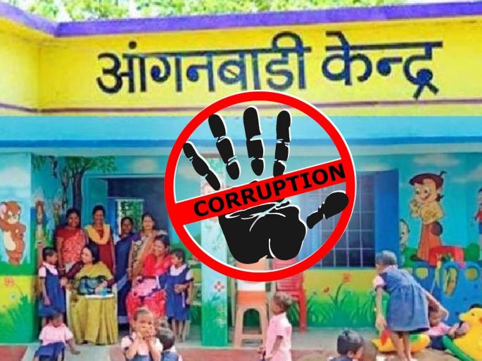 There is no record of spending lakhs in the name of maintenance | देखभाल दुरुस्तीच्या नावावर लाखोंचा खर्च पण रेकॉर्डच नाही There is no record of spending lakhs in the name of maintenance | देखभाल दुरुस्तीच्या नावावर लाखोंचा खर्च पण रेकॉर्डच नाही