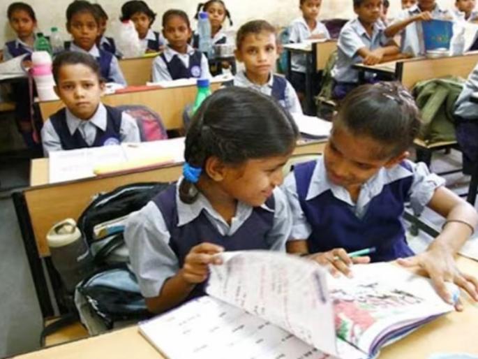 Due to the vacancy of the officers, the education department is at worst condition | अधिकाऱ्यांच्या रिक्त पदामुळे शिक्षण विभागाचा ‘खेळखंडोबा’! Due to the vacancy of the officers, the education department is at worst condition | अधिकाऱ्यांच्या रिक्त पदामुळे शिक्षण विभागाचा ‘खेळखंडोबा’!