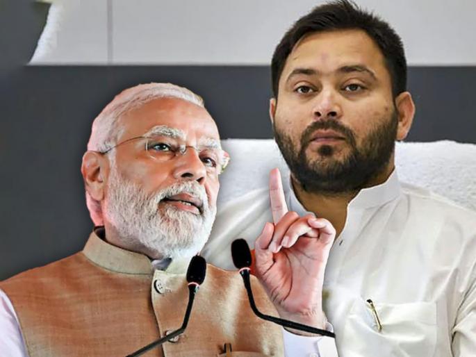 Lok Sabha Election 2024 Narendra Modi in karakat bihar targets rjd and congress | Narendra Modi : "बिहारच्या गरिबांना लुटणाऱ्यांचं काउंटडाउन सुरू झालं, त्यांना लवकरच जेलमध्ये जावं लागेल" Lok Sabha Election 2024 Narendra Modi in karakat bihar targets rjd and congress | Narendra Modi : "बिहारच्या गरिबांना लुटणाऱ्यांचं काउंटडाउन सुरू झालं, त्यांना लवकरच जेलमध्ये जावं लागेल"