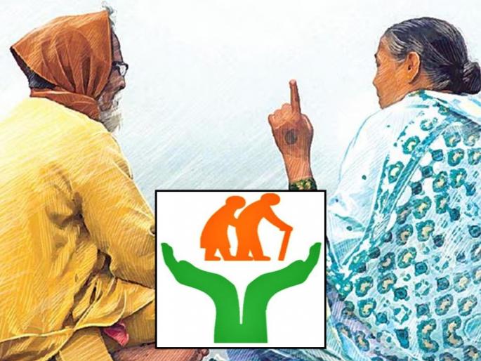1.85 lakh destitute in the district will get direct subsidy through 'DBT' | जिल्ह्यातील १.८५ लाख निराधारांना ‘डीबीटी’द्वारे मिळणार थेट अनुदान 1.85 lakh destitute in the district will get direct subsidy through 'DBT' | जिल्ह्यातील १.८५ लाख निराधारांना ‘डीबीटी’द्वारे मिळणार थेट अनुदान
