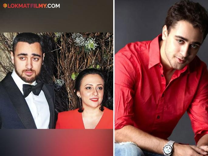 Imran Khan Told The Real Reason For Divorce From Avantika Malik | Imran Khan : अनेक वर्षांनंतर इमरान खानने सांगितलं घटस्फोटाचं खरं कारण; म्हणाला...