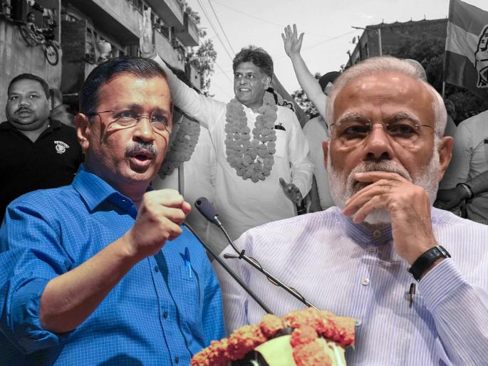Lok Sabha Election 2024 Arvind Kejriwal roadshow for manish tewari Narendra Modi | Arvind Kejriwal : "अच्छे दिन येणार, मोदीजी जाणार; पंतप्रधान म्हणून..."; अरविंद केजरीवालांचं मोठं विधान Lok Sabha Election 2024 Arvind Kejriwal roadshow for manish tewari Narendra Modi | Arvind Kejriwal : "अच्छे दिन येणार, मोदीजी जाणार; पंतप्रधान म्हणून..."; अरविंद केजरीवालांचं मोठं विधान
