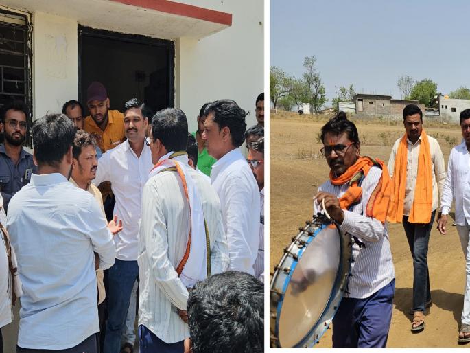 Villagers suffer from power outages; They took out a light march and laid siege to the Mahavitaran office | विजेच्या लपंडावाने ग्रामस्थ त्रस्त; हलगी मोर्चा काढून महावितरण कार्यालयास घातला घेराव Villagers suffer from power outages; They took out a light march and laid siege to the Mahavitaran office | विजेच्या लपंडावाने ग्रामस्थ त्रस्त; हलगी मोर्चा काढून महावितरण कार्यालयास घातला घेराव