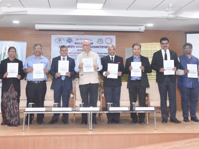 the book Advanced Medical Instructions Published by Justice M s Sonak | ‘प्रगत वैद्यकीय निर्देश’ पुस्तकाचे न्यायमूर्ती एम. एस. सोनक यांच्या हस्ते प्रकाशन the book Advanced Medical Instructions Published by Justice M s Sonak | ‘प्रगत वैद्यकीय निर्देश’ पुस्तकाचे न्यायमूर्ती एम. एस. सोनक यांच्या हस्ते प्रकाशन