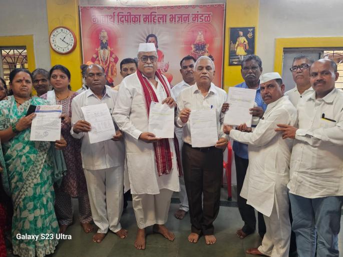 Due to the non-cooperation of the railways, peoples from Thane missed their journey to Ayodhya | रेल्वेच्या असहकारामुळे ठाण्यातील वारकऱ्यांची अयोध्यावारी हुकली Due to the non-cooperation of the railways, peoples from Thane missed their journey to Ayodhya | रेल्वेच्या असहकारामुळे ठाण्यातील वारकऱ्यांची अयोध्यावारी हुकली