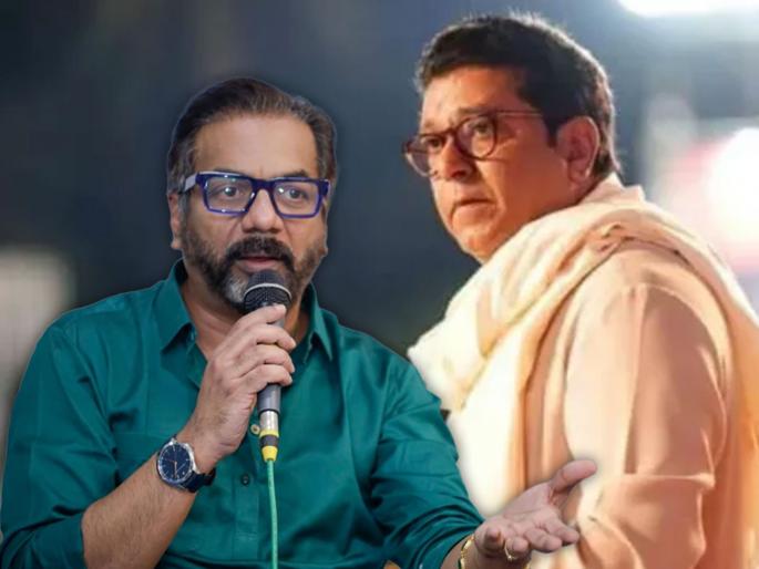 Abhijit Panse reacts on whether MNS will withdraw from graduate elections | कोकण पदवीधरमधून मनसे उमेदवारी मागे घेणार का? अभिजीत पानसेंनी सगळंच सांगितलं Abhijit Panse reacts on whether MNS will withdraw from graduate elections | कोकण पदवीधरमधून मनसे उमेदवारी मागे घेणार का? अभिजीत पानसेंनी सगळंच सांगितलं