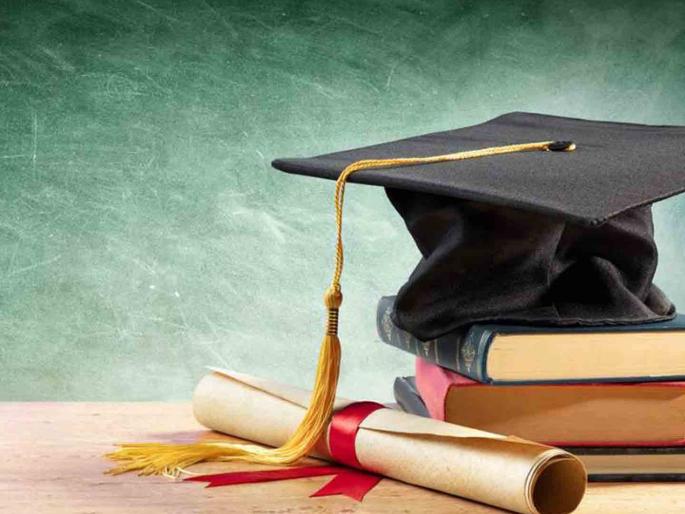 Apply for the 10th supplementary examination by 11th June | दहावीच्या पुरवणी परीक्षेसाठी ११ जूनपर्यंत करा अर्ज Apply for the 10th supplementary examination by 11th June | दहावीच्या पुरवणी परीक्षेसाठी ११ जूनपर्यंत करा अर्ज
