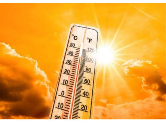 The mercury in the temperature rises again, the weather department predicts rain till June 5 | तापमानाचा पारा पुन्हा वाढला, हवामान खात्याकडून ५ जूनपर्यंत पावसाचीही शक्यता The mercury in the temperature rises again, the weather department predicts rain till June 5 | तापमानाचा पारा पुन्हा वाढला, हवामान खात्याकडून ५ जूनपर्यंत पावसाचीही शक्यता