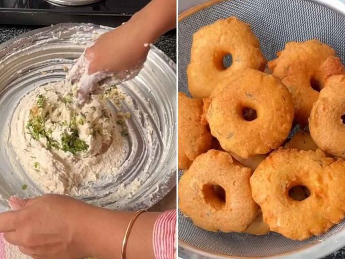 Medu Vada Recipe | Sambar Vada | मेदूवडे फसतात-तेल फार पितात? त्यात मिसळा '१' खास पदार्थ; मेदूवडे जमतील परफेक्ट