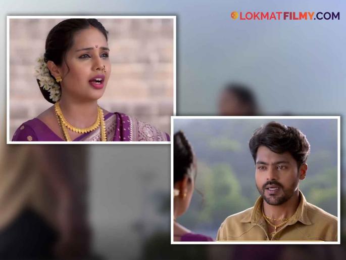 Tula Shikvin Changalach Dhada Akshara will give a confession of love in front of the adhipati | 'तुमास्नी पाहिलं की विषय नुसता हार्ड होतोय'; अक्षरा देणार अधिपती समोर प्रेमाची कबुली Tula Shikvin Changalach Dhada Akshara will give a confession of love in front of the adhipati | 'तुमास्नी पाहिलं की विषय नुसता हार्ड होतोय'; अक्षरा देणार अधिपती समोर प्रेमाची कबुली