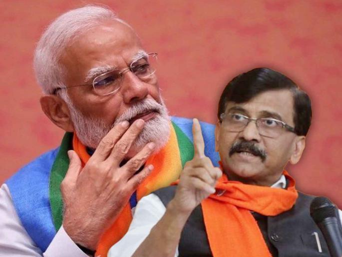Maharashtra Lok Sabha Election Result 2024 Sanjay Raut Slams BJP Narendra Modi | Maharashtra Lok Sabha Election Result 2024 : "नकली भगवान हार गए, नकली संतानने आपको हराया है"; संजय राऊतांचं टीकास्त्र Maharashtra Lok Sabha Election Result 2024 Sanjay Raut Slams BJP Narendra Modi | Maharashtra Lok Sabha Election Result 2024 : "नकली भगवान हार गए, नकली संतानने आपको हराया है"; संजय राऊतांचं टीकास्त्र